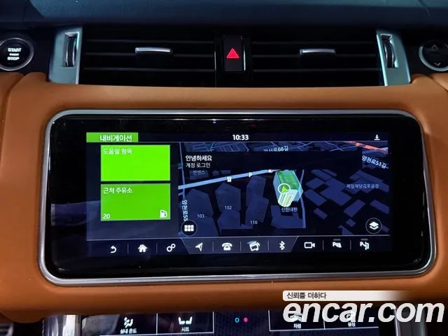 Land Rover Range Rover Sport 2nd Generation id 2881480 из Кореи 3