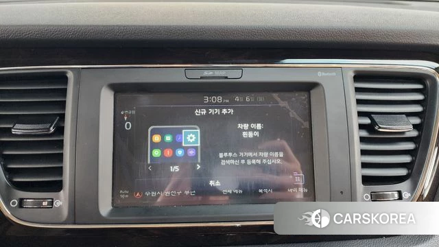 Kia The New Carnival 2019 Белый из Кореи, фото 3