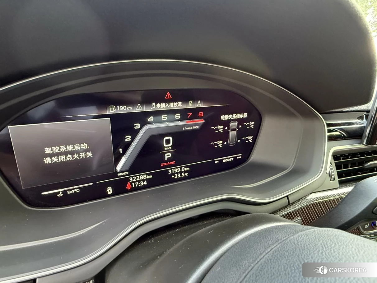 Audi S4 2021 Темно-серый из Китая, фото 3
