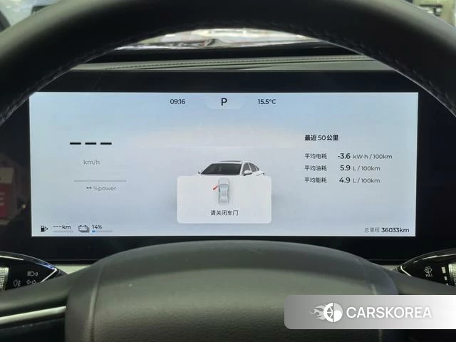 Chery Fengyun Fengyun A8 2024 Черный из Китая, фото 3