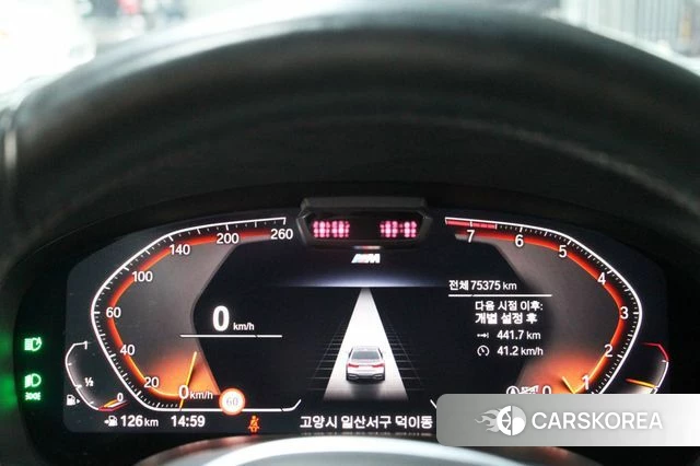 BMW 7 Series (G11) 2020 Белый из Кореи, фото 3