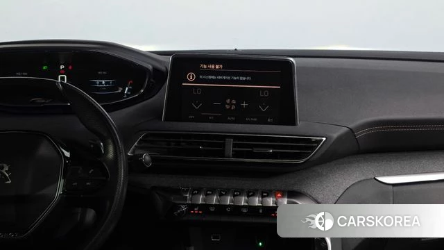Peugeot 5008 second generation 2018 Белый из Кореи, фото 3