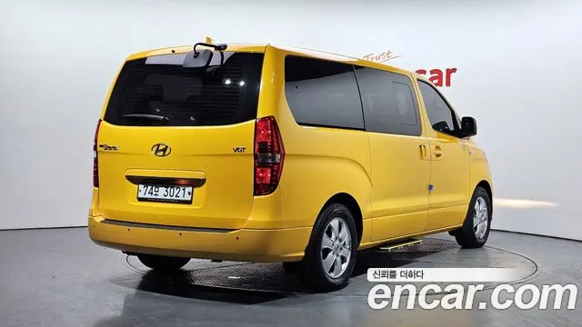 Hyundai The New Grand Starex 2020 Желтый из Кореи, фото 3