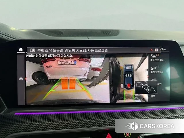 BMW X6 (G06) 2021 Черный из Кореи, фото 3