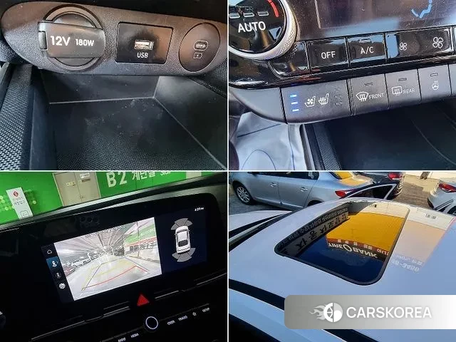 Hyundai The New Avante (CN7) 2023 Жемчужный цвет из Кореи, фото 3