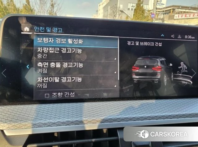 BMW X3 (G01) 2021 Черный из Кореи, фото 3