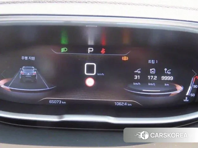 Peugeot 3008 second generation 2019 Серый из Кореи, фото 3