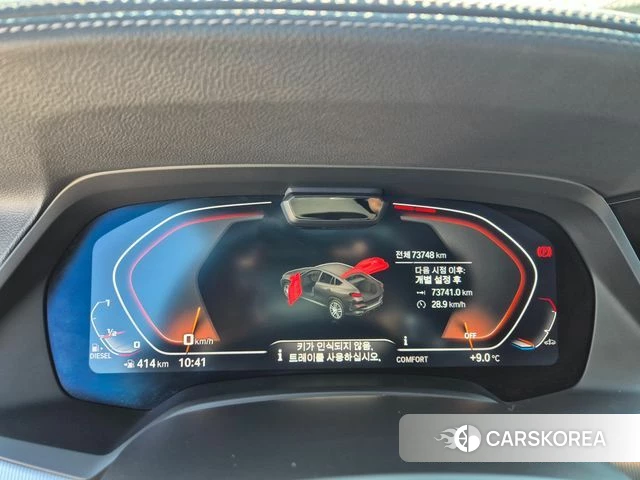 BMW X6 (G06) 2020 Белый из Кореи, фото 3