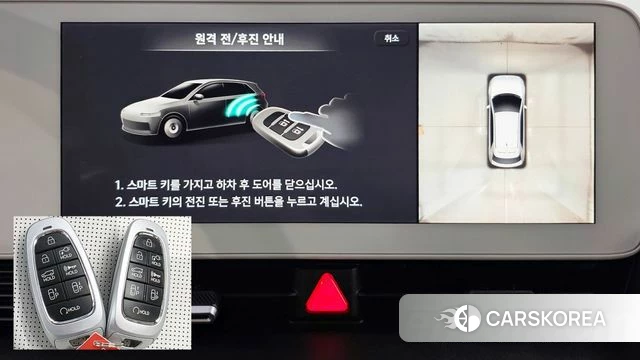 Hyundai Ionic 5 2022 Белый из Кореи, фото 3