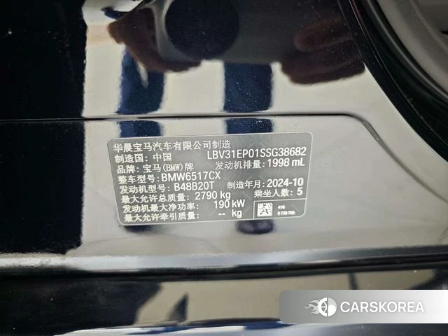 BMW X5 2025 Черный из Китая, фото 3
