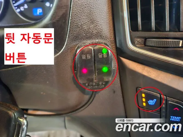 Hyundai The New Grand Starex id 2693373 из Кореи 3