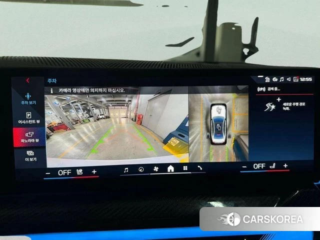 BMW i5 (G60) 2024 Белый из Кореи, фото 3