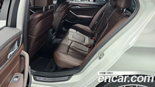 BMW 5 Series (G30) 2020 Белый из Кореи, фото 3