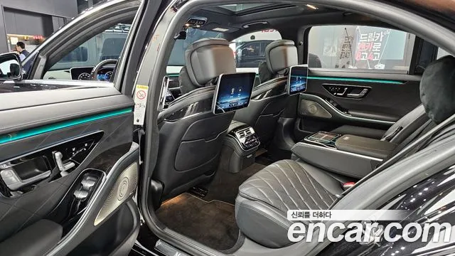 Mercedes-Benz S-Class W223 id 2713972 из Кореи 3