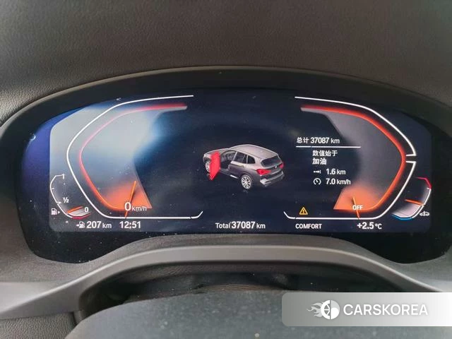 BMW X3 id 4207375 из Китая 3