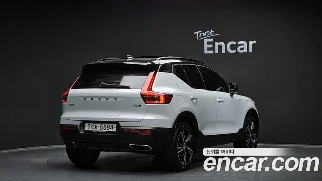 Volvo XC40 id 2763317 из Кореи 3