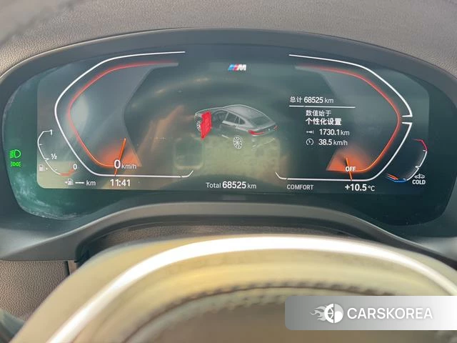 BMW X4 2023 Белый из Китая, фото 3