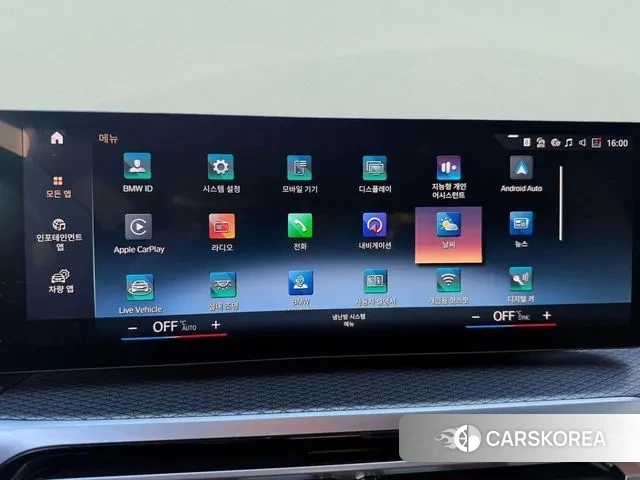 BMW 3 Series (G20) 2023 Синий из Кореи, фото 3