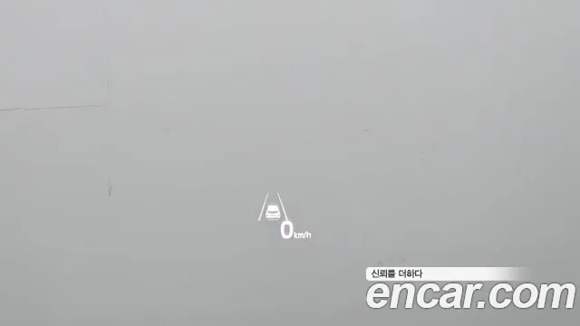 Kia Sorento 4th Generation 2023 Белый из Кореи, фото 3