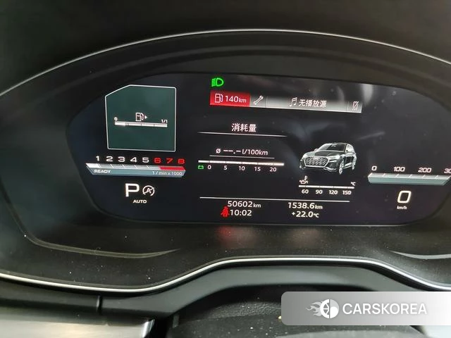 Audi Q5L 2024 Черный из Китая, фото 3