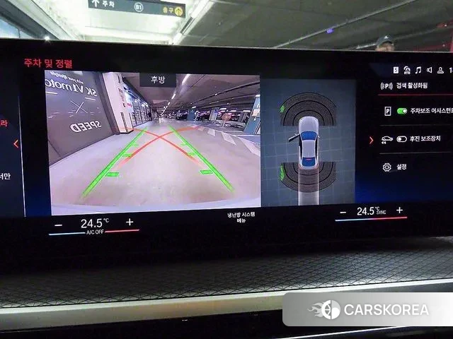 BMW i4 2023 Серебристо-серый из Кореи, фото 3