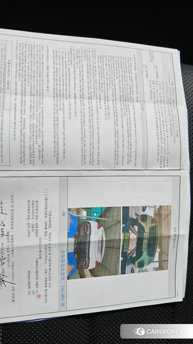 Mercedes-Benz S-Class W222 2018 Белый из Кореи, фото 3