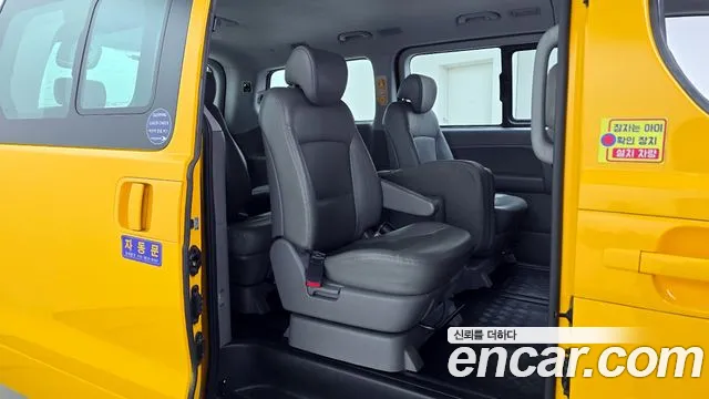 Hyundai The New Grand Starex 2019 Желтый из Кореи, фото 3