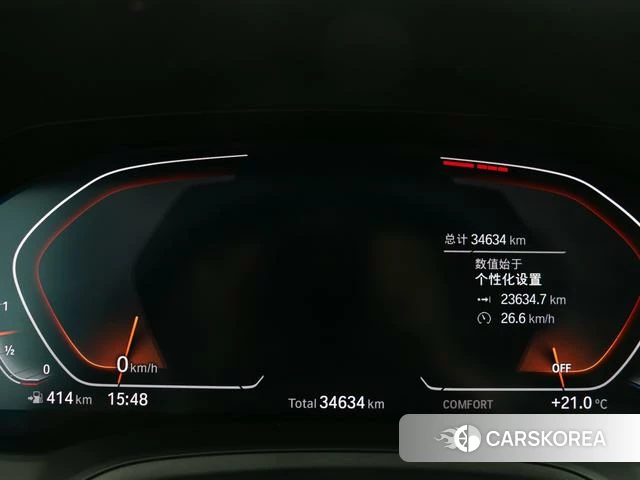 BMW 4 series 2021 Синий из Китая, фото 3