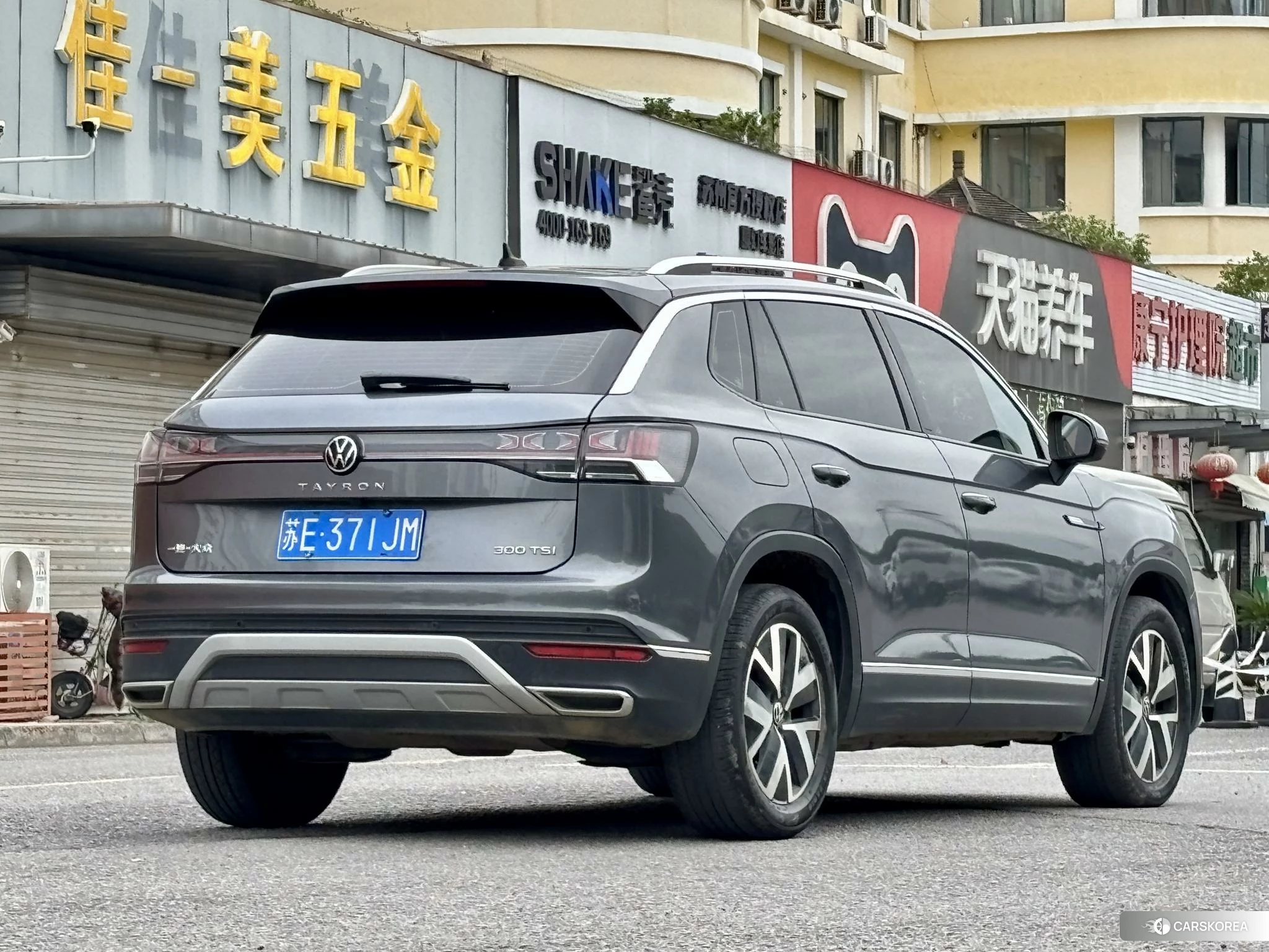 Volkswagen Tanyue 2023 Темно-серый из Китая, фото 3