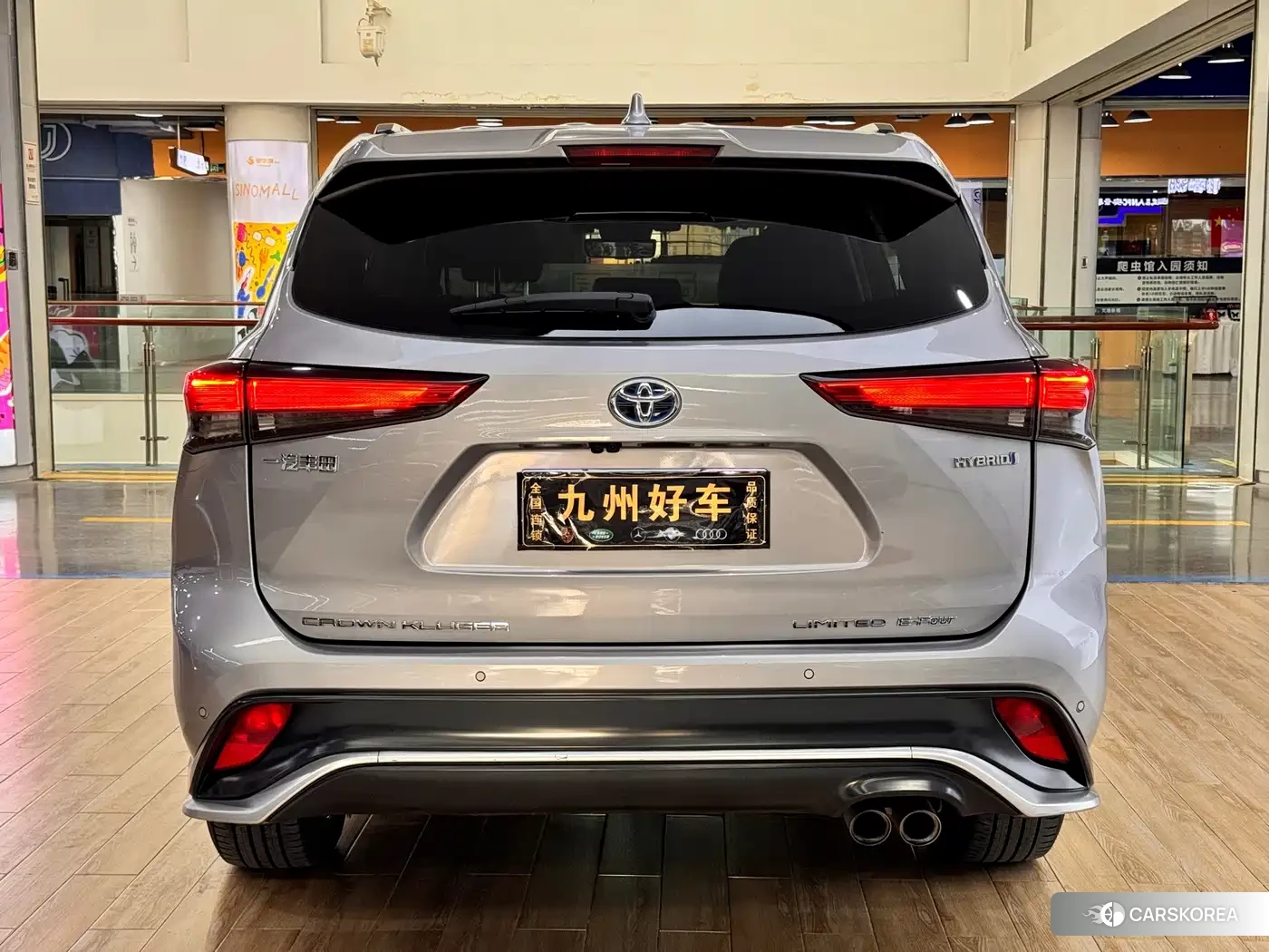 Toyota Crown 2021 Silver/gray из Китая, фото 3