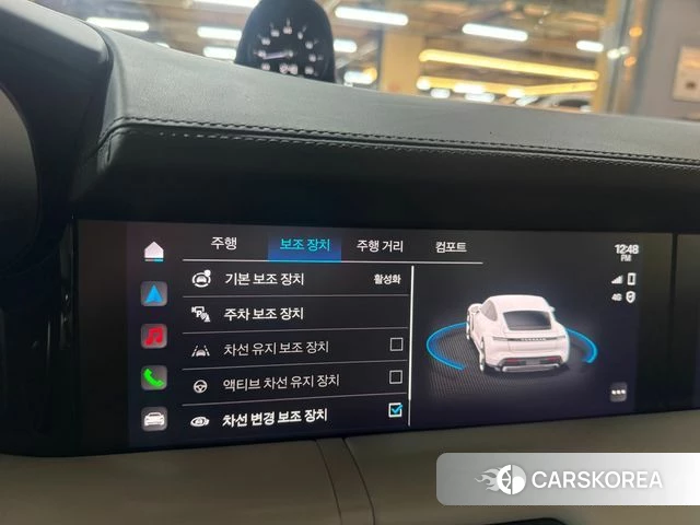 Porsche Taycan 2024 Синий из Кореи, фото 3