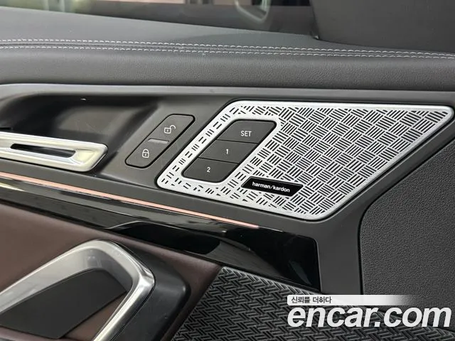 BMW X1 (U11) id 2610518 из Кореи 3