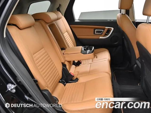 Land Rover Discovery Sports id 2687618 из Кореи 3