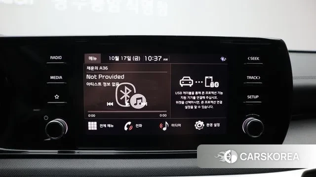 Kia K5 3rd generation 2020 Синий из Кореи, фото 3