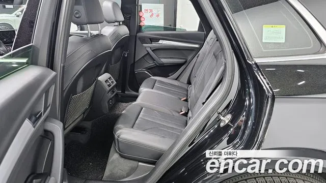 Audi Q5 (FY) id 2665579 из Кореи 3