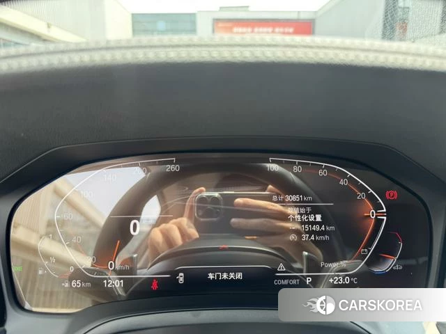 BMW 4 series 2023 Другой из Китая, фото 3