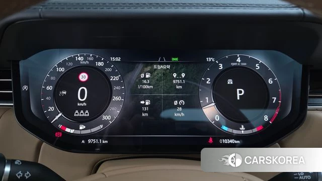 Land Rover Range Rover 5th Generation 2024 Белый из Кореи, фото 3