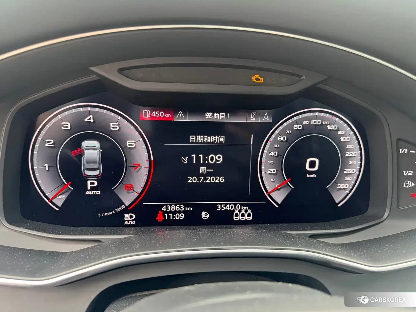Audi A6L 2019 Черный из Китая, фото 3