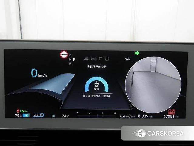 Hyundai Ionic 5 2024 Серый из Кореи, фото 3