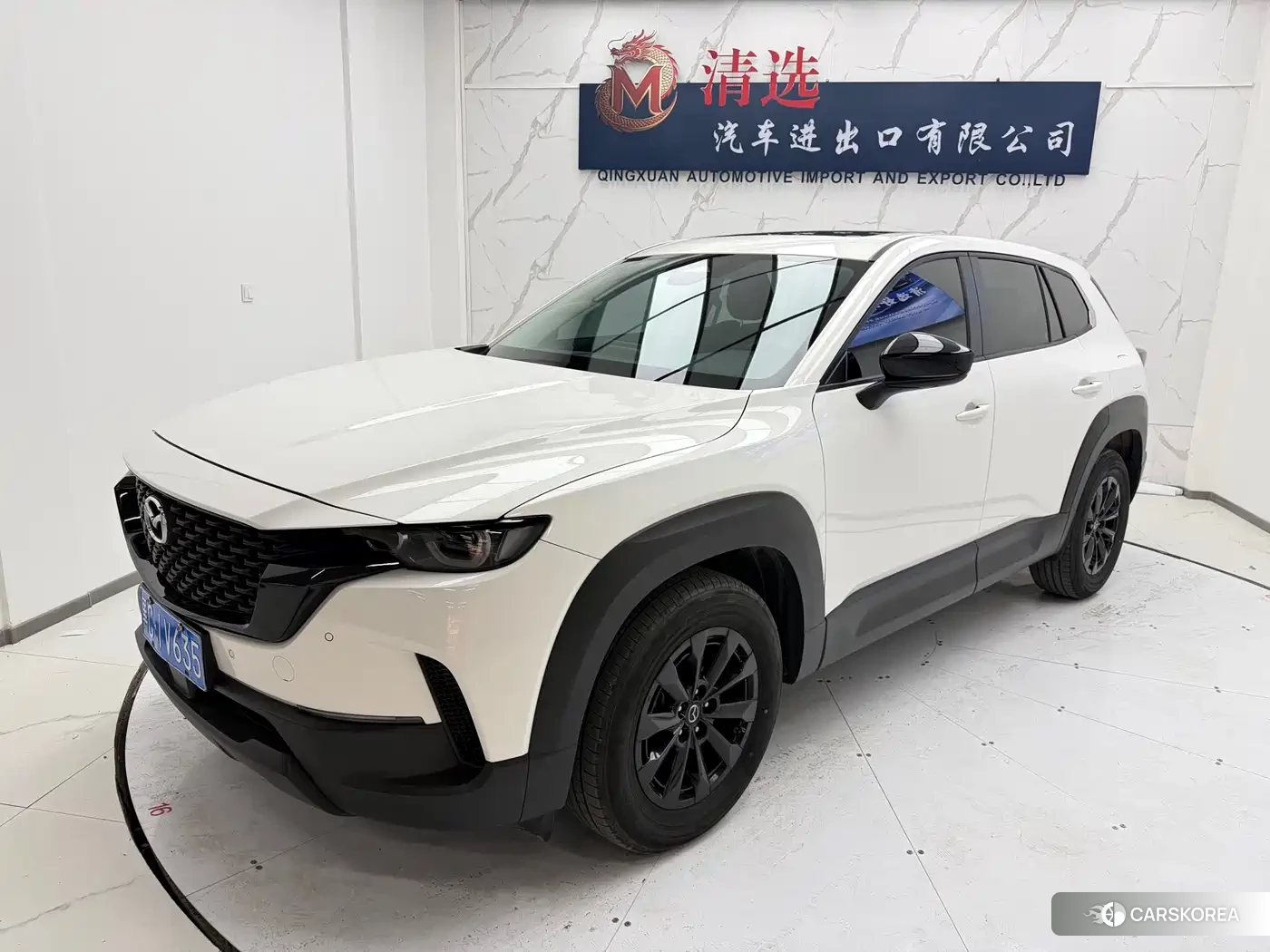 Mazda CX-50 2023 Белый из Китая, фото 3