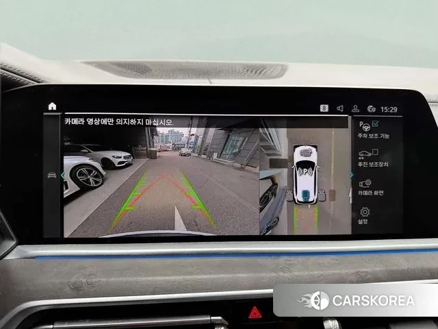 BMW X5 (G05) 2023 Белый из Кореи, фото 3