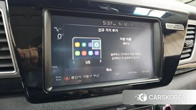 Kia Niro EV 2021 Серебряный из Кореи, фото 3