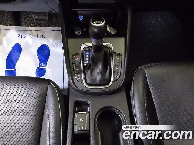 Hyundai The New Kona Hybrid 2020 Синий из Кореи, фото 3