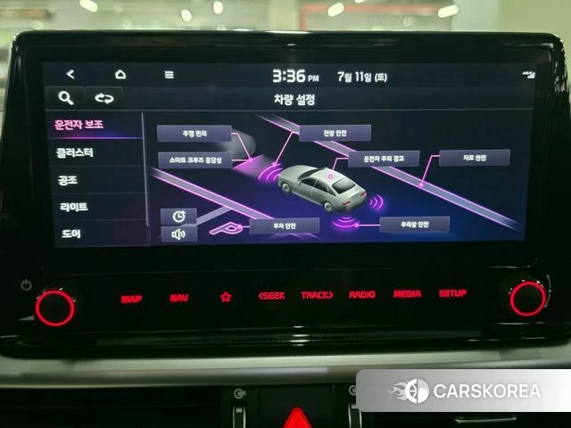 Kia The New K3 2nd generation 2022 Синий из Кореи, фото 3