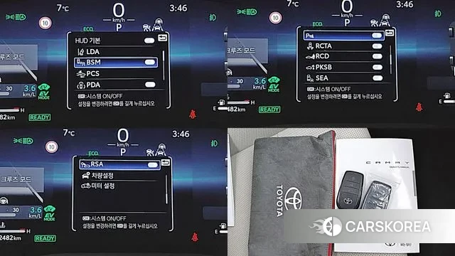 Toyota Camry (XV80) 2024 Коричневый из Кореи, фото 3