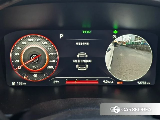 Hyundai The New Santa Fe 2021 Белый из Кореи, фото 3
