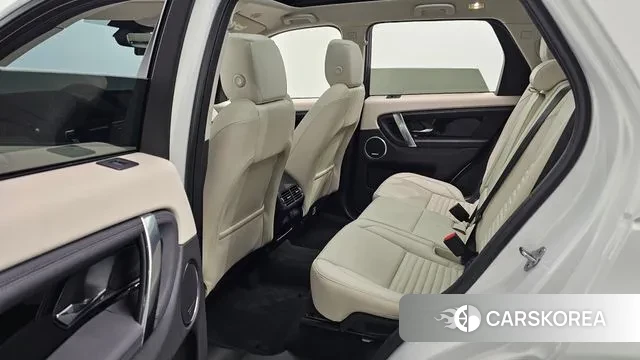 Land Rover Discovery Sports 2nd Generation 2022 Белый из Кореи, фото 3