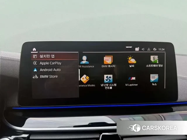 BMW 5 Series (G30) 2022 Белый из Кореи, фото 3