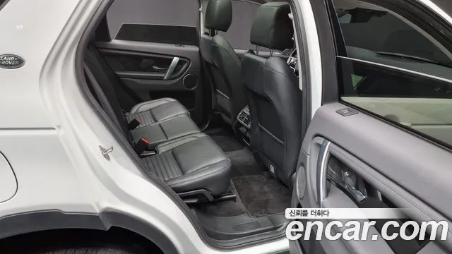 Land Rover Discovery Sports 2nd Generation 2021 Белый из Кореи, фото 3