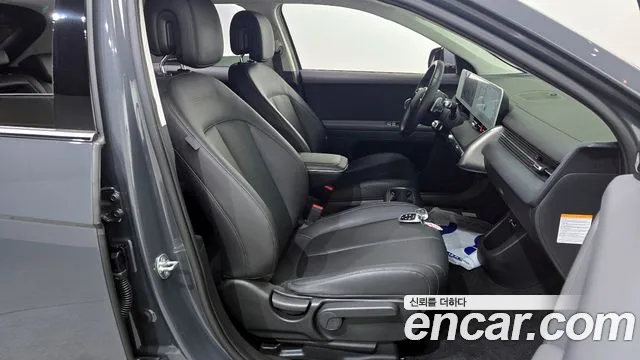 Hyundai Ionic 5 2023 Серый из Кореи, фото 3